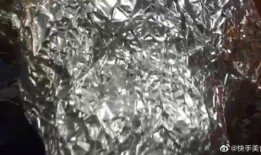 潮汕爆料新闻视频,揭秘当地热点事件背后的真相