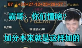 坤哥娱乐爆料视频下载,揭秘视频下载背后的秘密